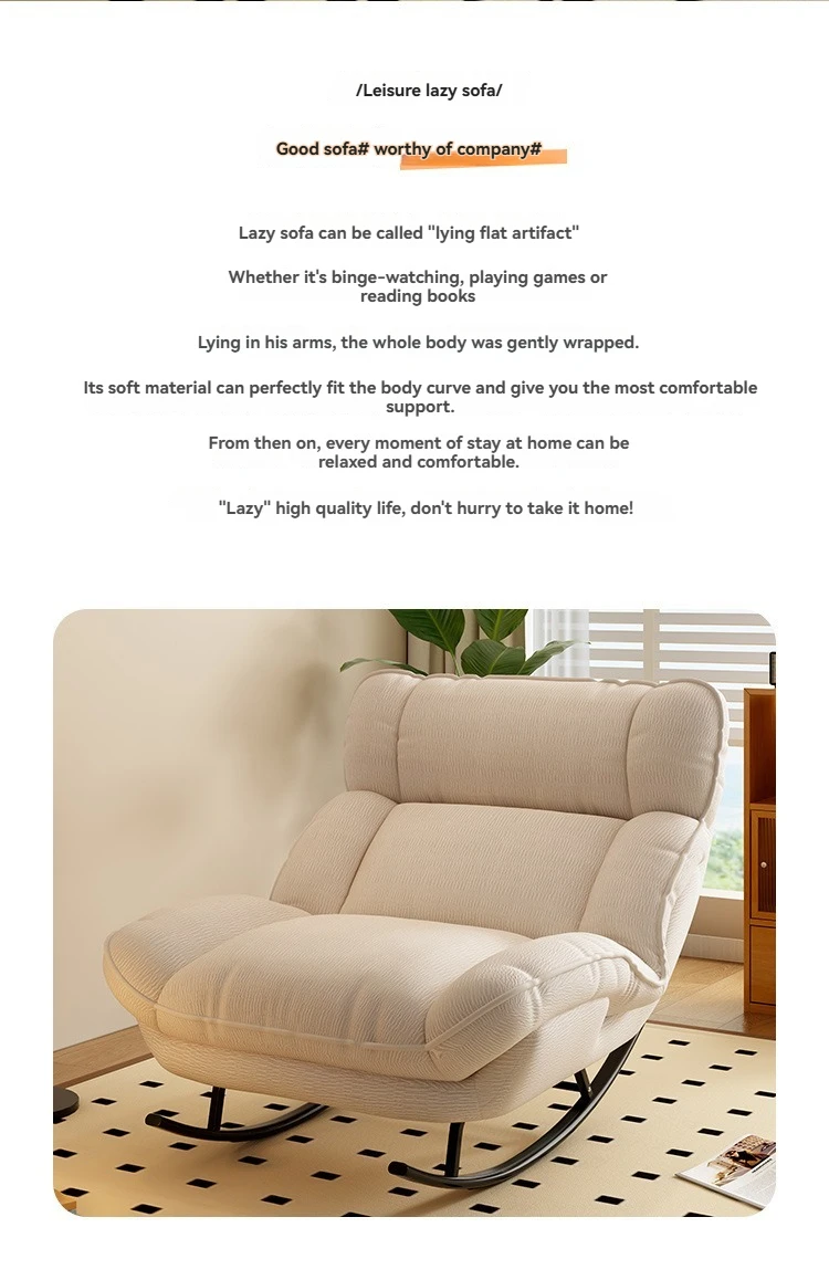 Canapé moderne scandinave 2