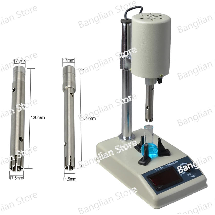 

110V/220V FSH-2A Adjustable High-speed Homogenizer, Laboratory High-speed Homogenizer, Tissue Masher, Disperser, Emulsifier