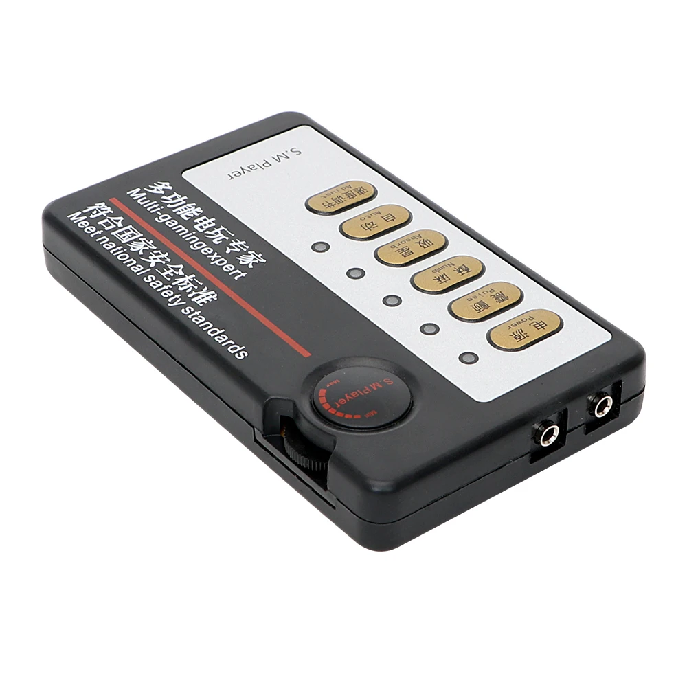 Dual Output Electric Shock Stimulation Multi-Mode Control Host Medical Themed Toys Adult Games SM Players Electro Shock Power