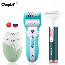 

CkeyiN Women Electric Hair Removal Professional Epilator Painless Shaving Machine Rechargeable Depilator Bikini Razor Trimmer