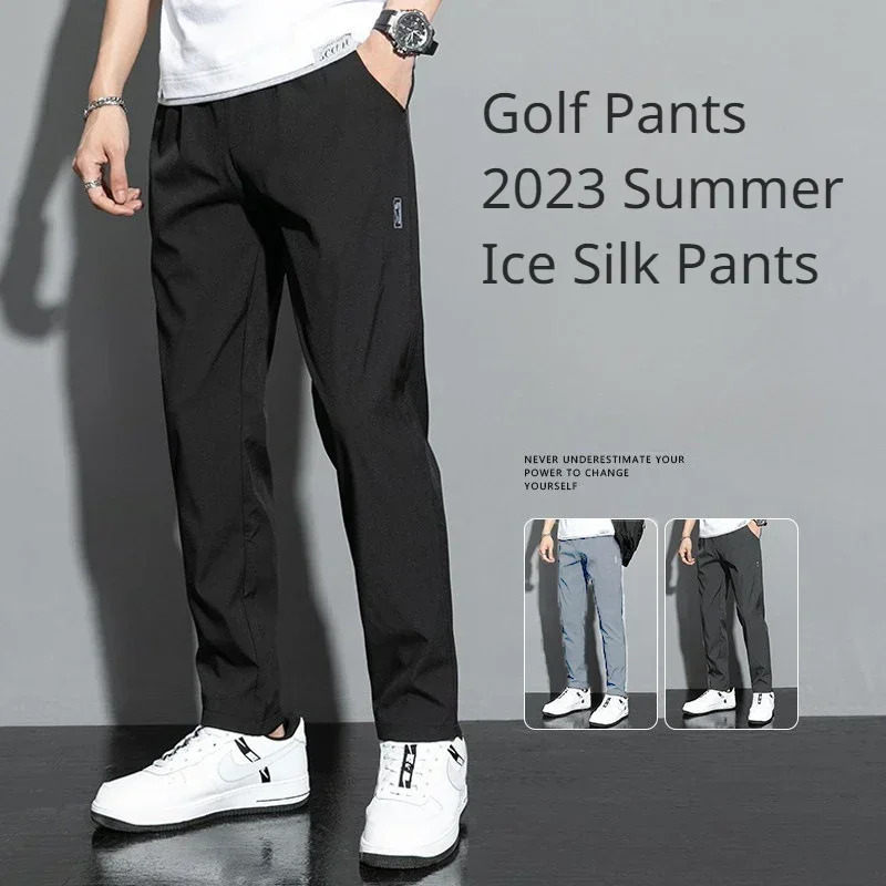 

Брюки для гольфа с карманами длинные брюки 2024 летние тонкие ледяные шелковые брюки прямые быстросохнущие дышащие Стрейчевые спортивные брюки