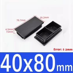 Black Square Plastic End Caps for Table or Chair Feet Protection (40x80mm)