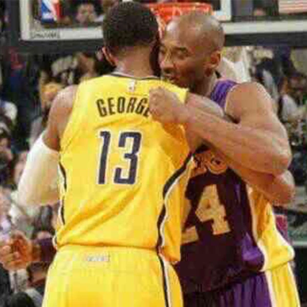 Paul George Bricks Store