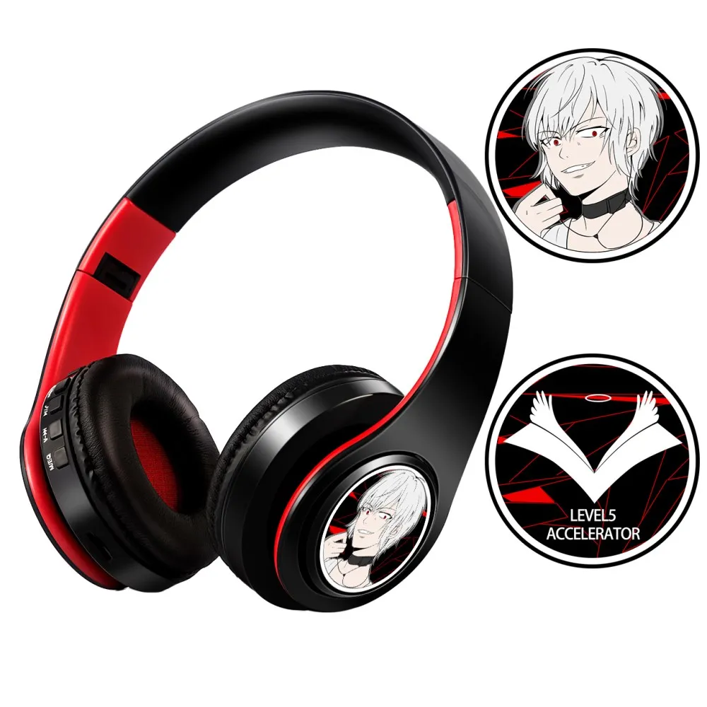 Accelerator