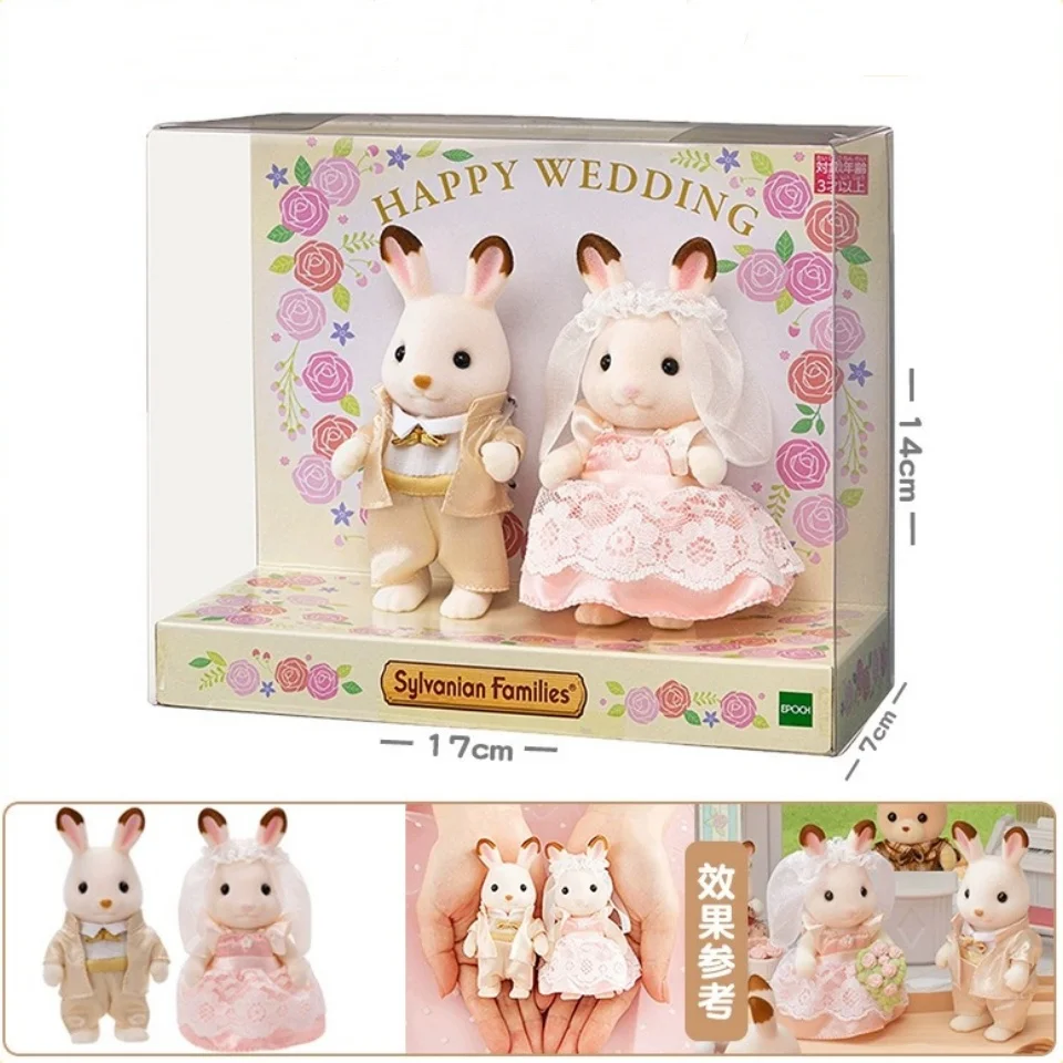 

Игрушечные фигурки героев аниме, шоколадный кролик, свадебный набор, модель детской игрушки, украшение для комнаты, подарок