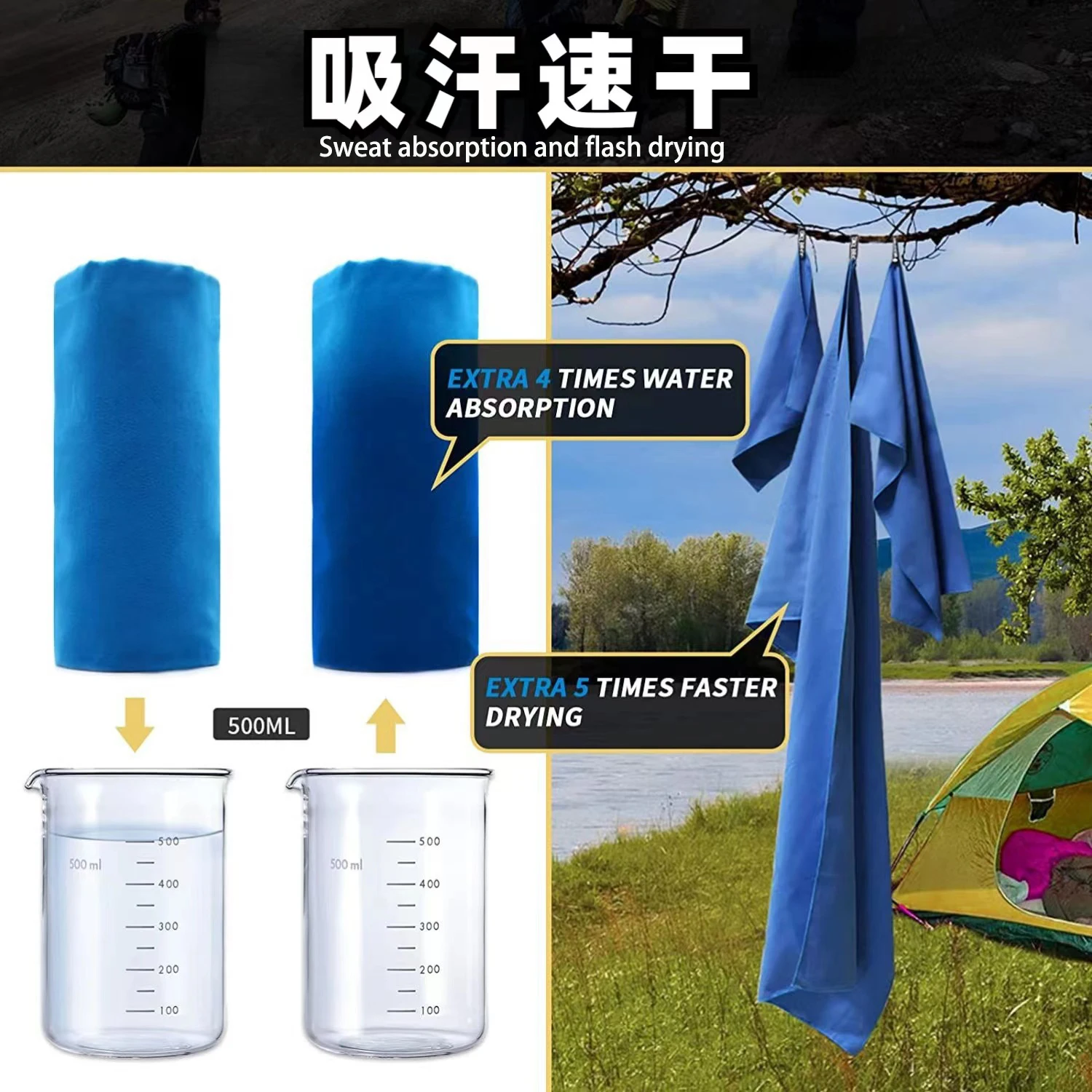 Quick Drying Sport Towel Super Absorbent Bath Beach Towel Travel Portable Gym Towel For Swimming Running Yoga Microfiber Towel 3