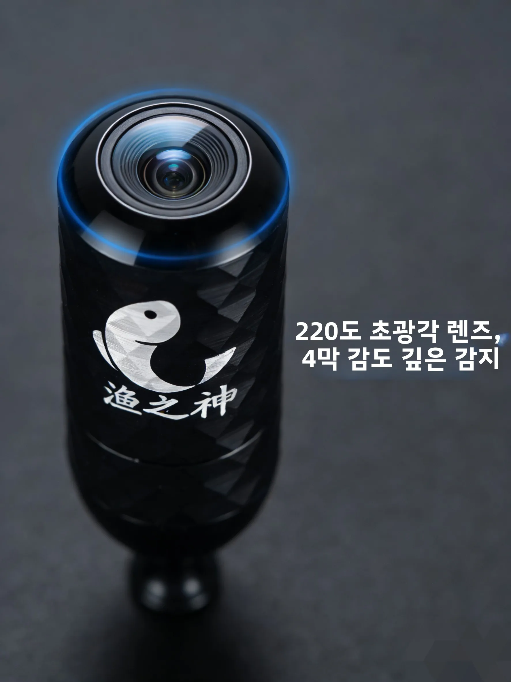 신세대 AI 조정 나노 코어 4필름 온도 감지 딥 카메라 수중 어군탐지기 고화질 캠코더