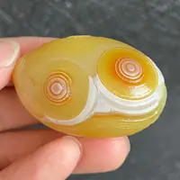 Natural Sardonyx Agate Alxa Gobi Eye Mineral Specimen Energy Crystal Chakra Reiki Healing Stone Garden Decor Gift 1