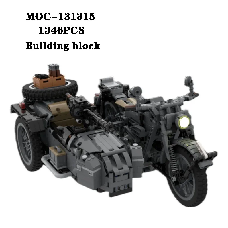 

Building Block MOC-131315 Three Wheeled Motorcycle with Machine Gun Splicing Assembly 1346PCS Adult and Children's Toy Gift