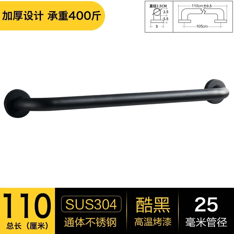 304 Black 110cm