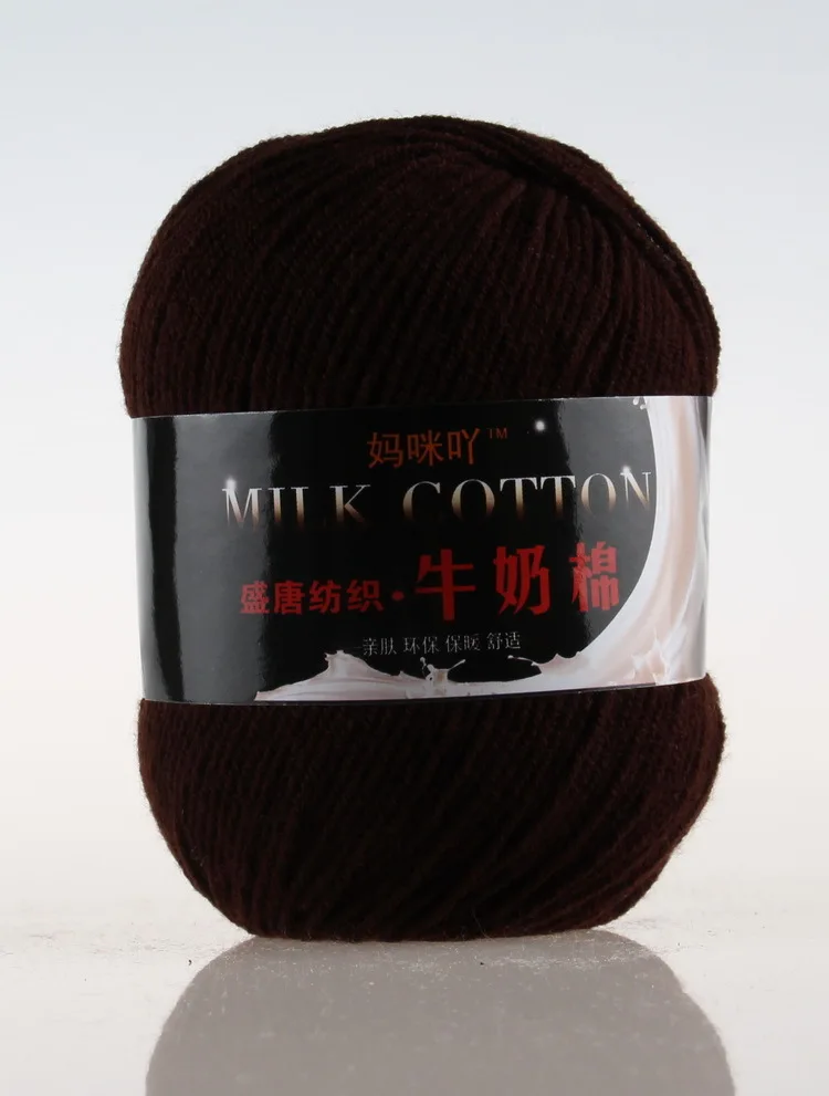 Luxurious Milk Cotton Knitting & Crochet Yarn - 50g Skein