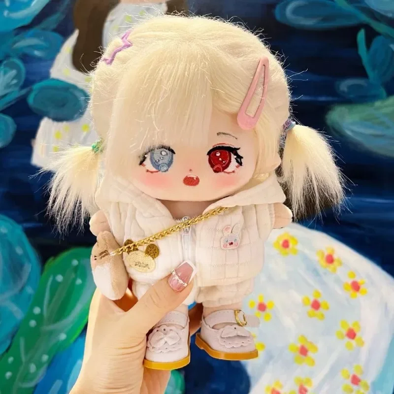 

Cotton Doll 20cm Plush Toy Baby Clothing Set Cute Doll Student Gift