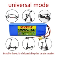 Batterie au lithium pour scooter électrique, 10S2P, 36V, 100000mAh, 500W 2