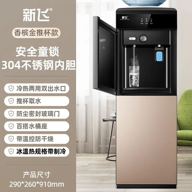 Slide image d31b995cb1a046e4b91ed6cb92e548c1