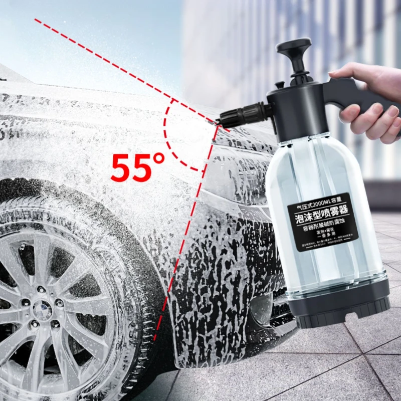 2L large capacity foam car wash spray bottle Thickened Manual Pressure Spray Bottle Powerful Car Wash Water Gun Watering Tool