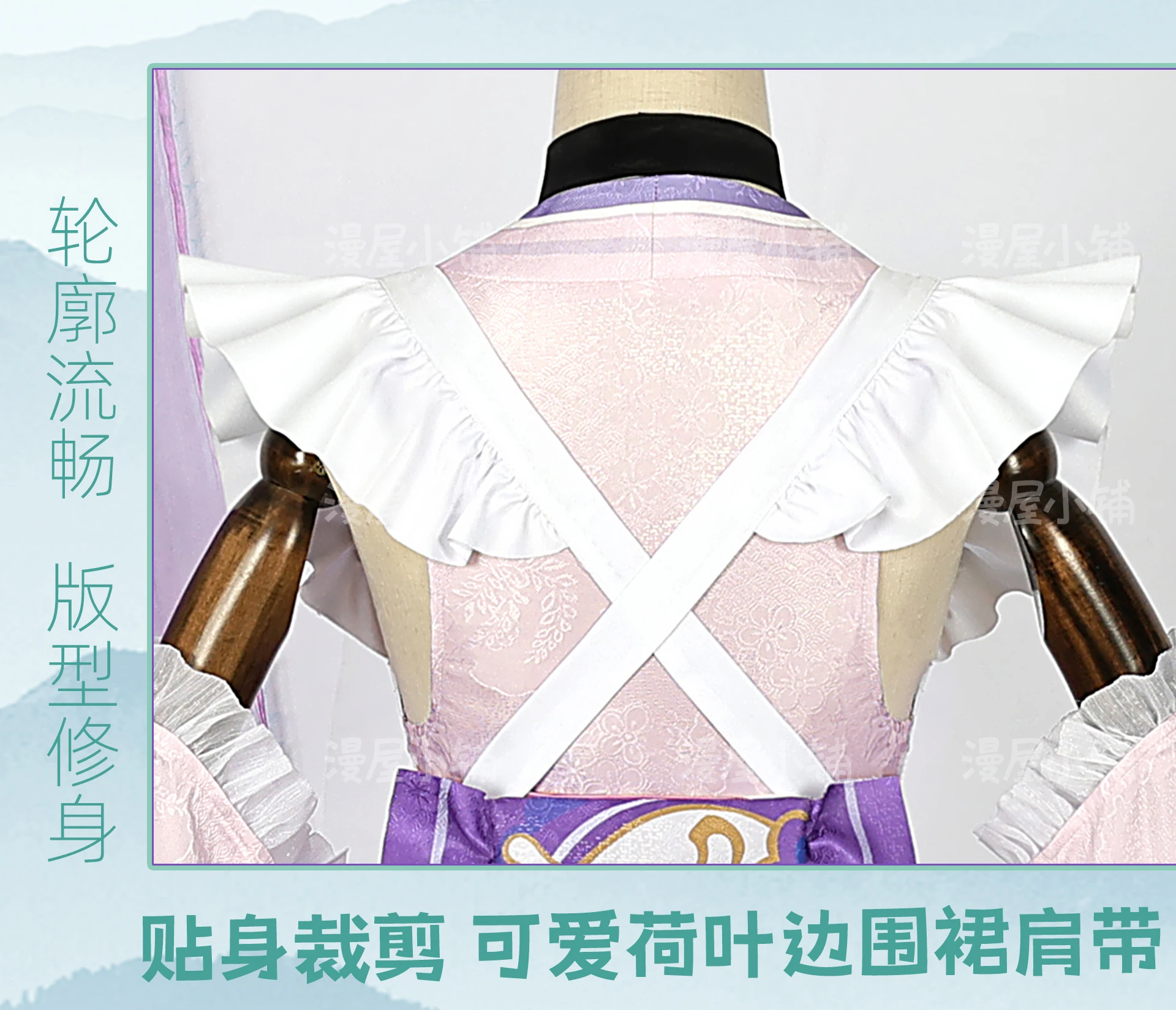 Genshin Impact Yumemizuki Mizuki Cosplay Kostüm Wig Natlan Frauen Mädchen Halloween 29