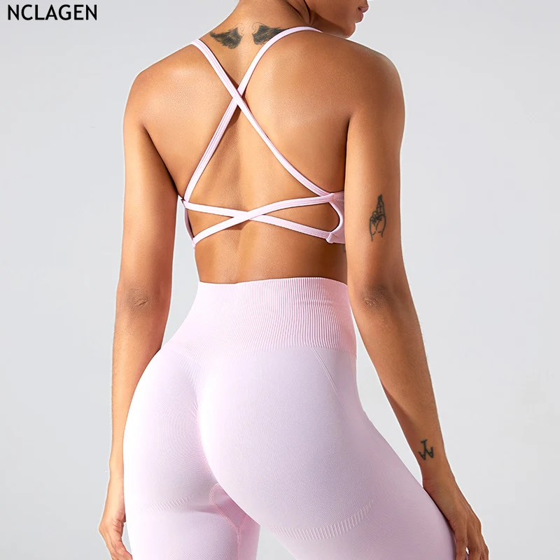 

NCLAGEN Seamless Yoga Bra Women's Tank Top Sports Quick Drying Vesy Fitness Top Workout Quick Dry Breathable Push-up Clothes