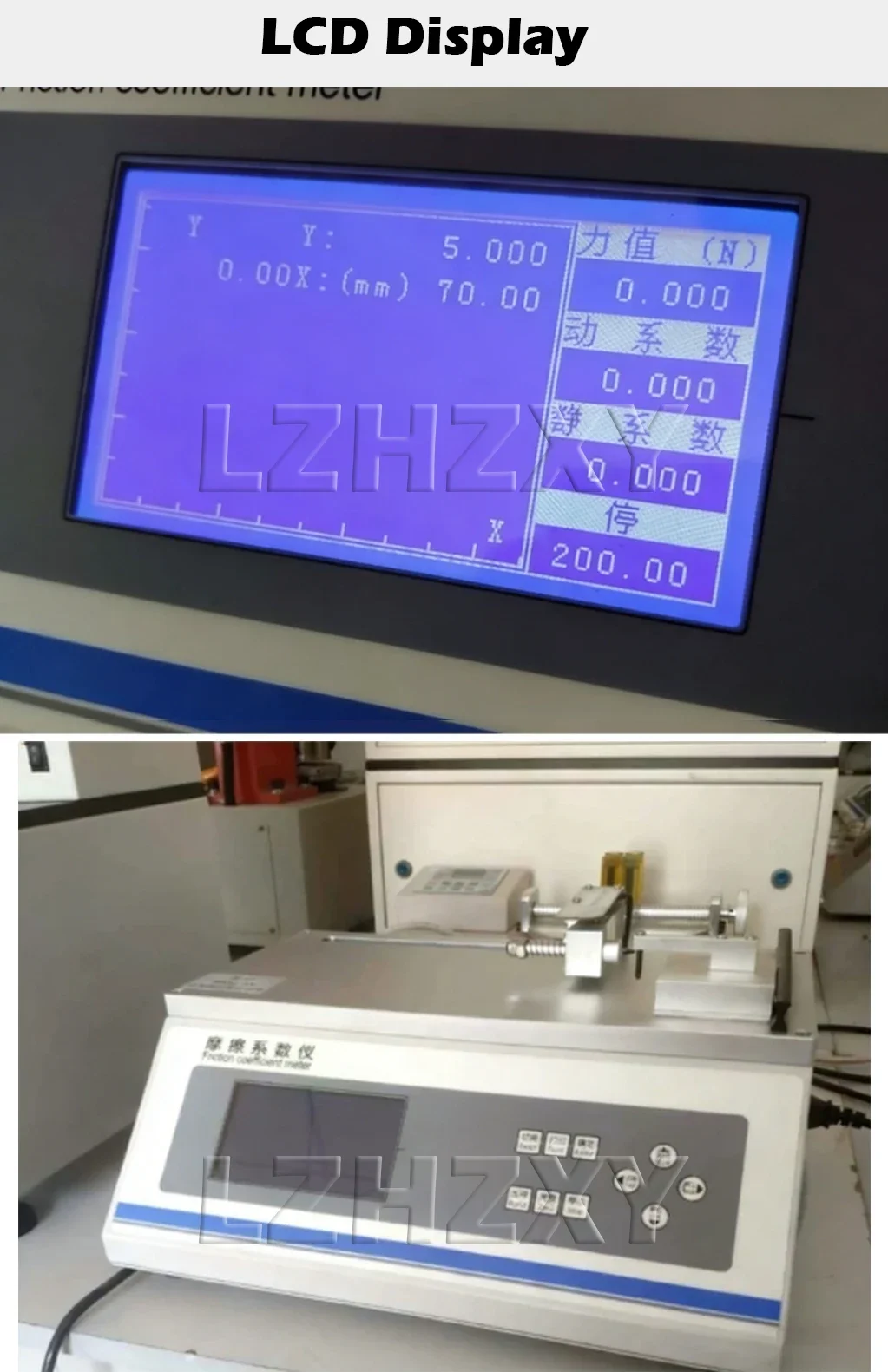 Multifunctional Friction Coefficient Tester Plastic Film and Metal Flaky Paper