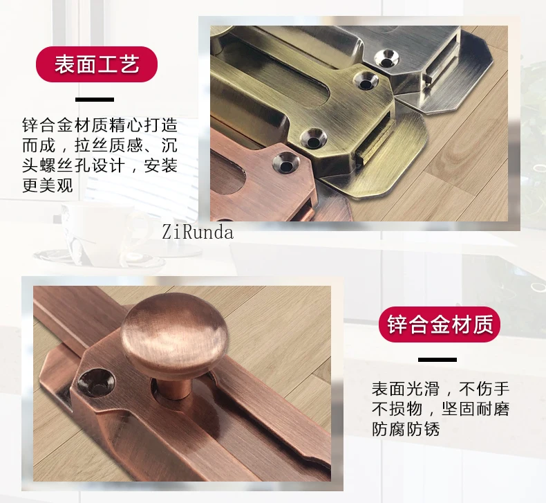 Description Picture 5 of itemSurface latch stainless steel door bolt thickened bathroom wooden door lock