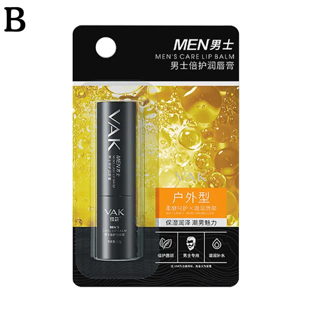 Рисунок 6 - Увлажняющий увлажняющий бальзам для губ для мужчин