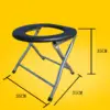 Squat Toilet Seat Stool Bedside Commodes Portable Rounded Edges Easy to Wash 6
