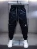 Luxury Cargo Harem Pants Outdoor Camping Sports Casual Pants Jogger Sweatpant korean Fashion High Quality Brand Men's Clothing 1