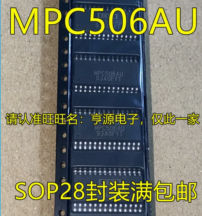 

5 шт. MPC506 MPC506AU SOP28/Новый и оригинальный