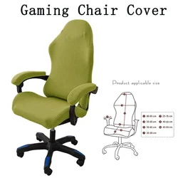 Elegant Universal Gaming Chair Cover with Elastic Fit (Matcha Green)
