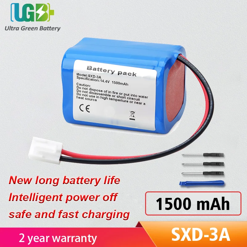 

UGB Новая аккумуляторная батарея для детской медицины 1500mAh 14,4 V