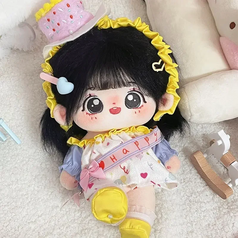 20cm cotton doll clothes, genuine cute plush doll clothes 5