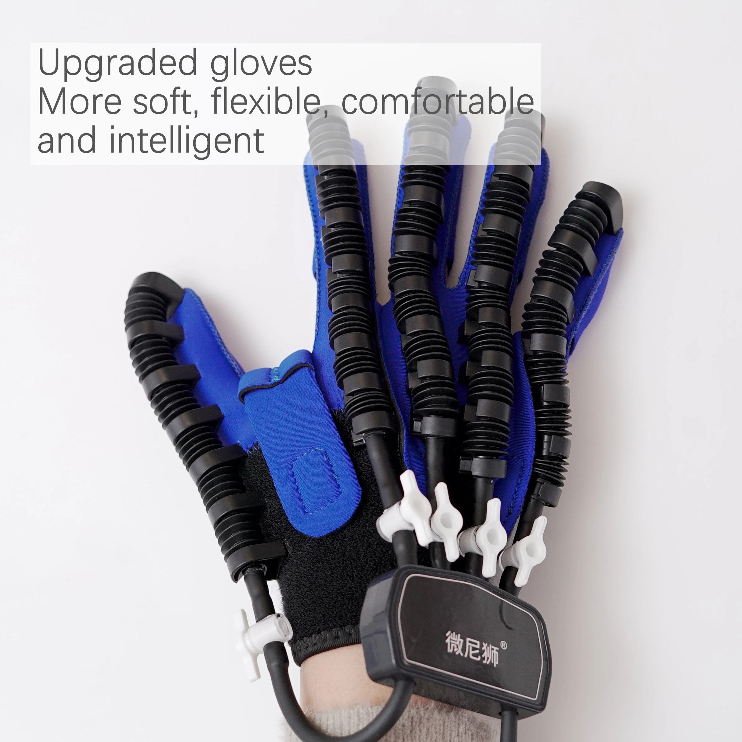 Robot Glove