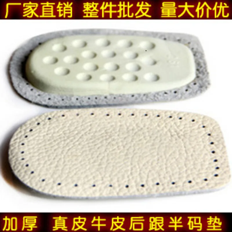 แผ่นรองเท้า GEL รองรับส้นและโค้งเท้า นิ่มสบาย สำหรับรองเท้ากีฬาและวิ่ง