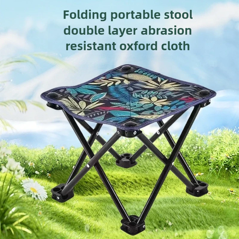 Folding Portable Outdoor Mazar Fishing Small Stool Multifunctional Leisure Chair Art Sketch Beach Chair