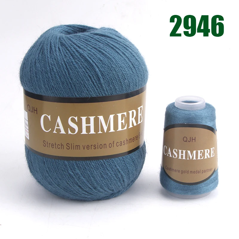 6 Pieces Cashmere Yarn for Knitting 3-Ply Fine Worsted Cashmere Knitted 6  Skeins Cashmere Wool Goat Down Yarn for Children (Color : 24)
