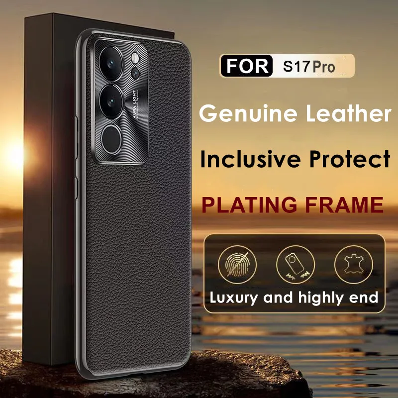 

Мягкий противоударный чехол-бампер из натуральной кожи для Vivo S17 S16 Pro