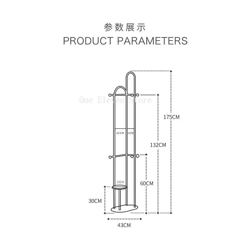 Hall Rack Industrial Clothing Hats Display Furniture Space Saving
