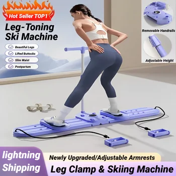Multifunctional Ski Fitness Trainer 1