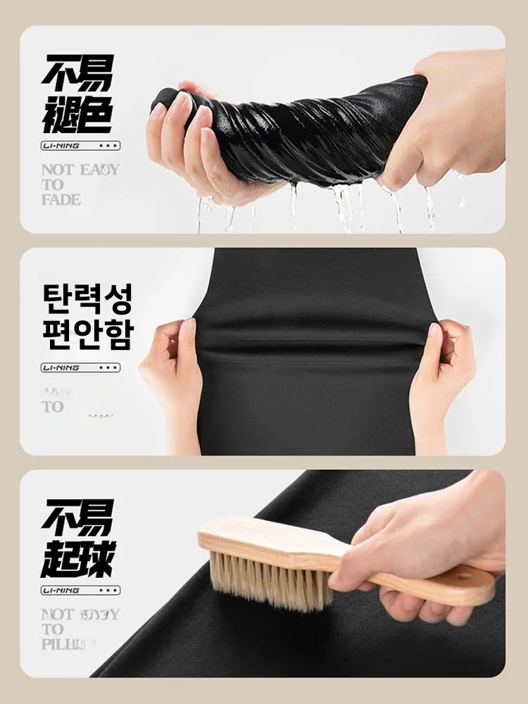  남성용 스포츠 자켓 봄 가을 새로운 스타일 블랙 스탠드 칼라 오픈 가디건 코트 청소년 스포츠 방풍 따뜻한