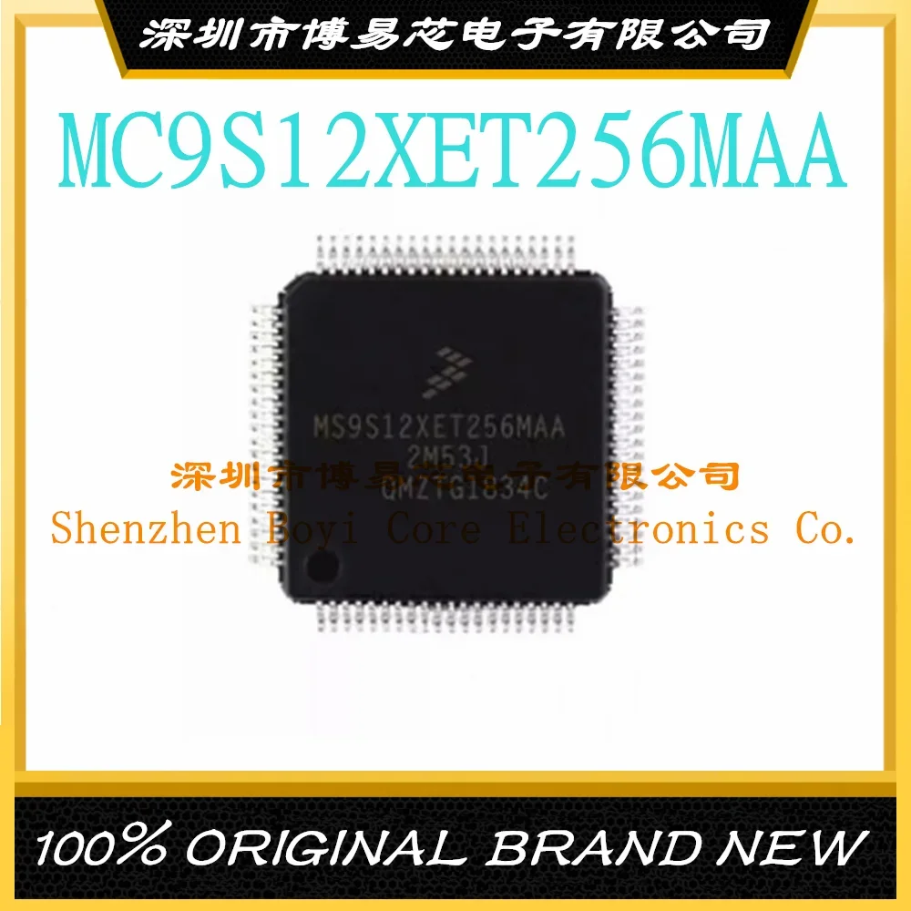 MC9S12XET256MAA original genuine patch 16-bit automotive grade microcontroller chip QFP-80 5pcs original genuine patch cp2102 gmr qfn 28 usb to uart bridge controller chip