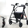 Armrest Folding Can Sit Walking Stick Chair Mobility Aids Portable Travel Elderly Trolley Shopping Four-wheeled Walking Cart 2