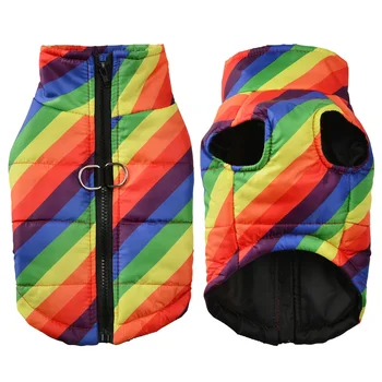 Manteau Hiver Imperméable & Chaud pour Petit Chien - Gilet Zippé avec Anneau D - Design Arc-en-ciel & Amour - 2025 - Doglovedesign : Vêtement et accessoires pour chiens