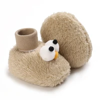 Cartoon Cute Baby Children's Shoes Men's and Women's Flat Shoes Elastic Rope Plush Warm and Comfortable Socks Shoes 0-18M 2