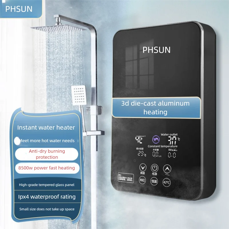 PHSUN เครื่องทําน้ําอุ่นไฟฟ้าทันที, ครัวเรือนไฟฟ้า, อุณหภูมิคงที่, ฝักบัวขนาดเล็ก, ฝักบัวด่วน, ไม่มีสายลับเก็บน้ํา 1