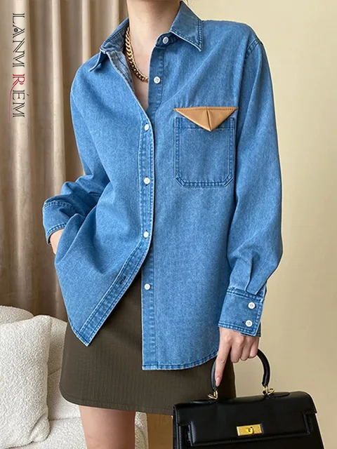 [LANMREM] Fashion Designer Denim Shirts For Women Lapel Single Breasted Long Sleeve Elegant Blouses 2024 Spring New Tops 26D5907 1