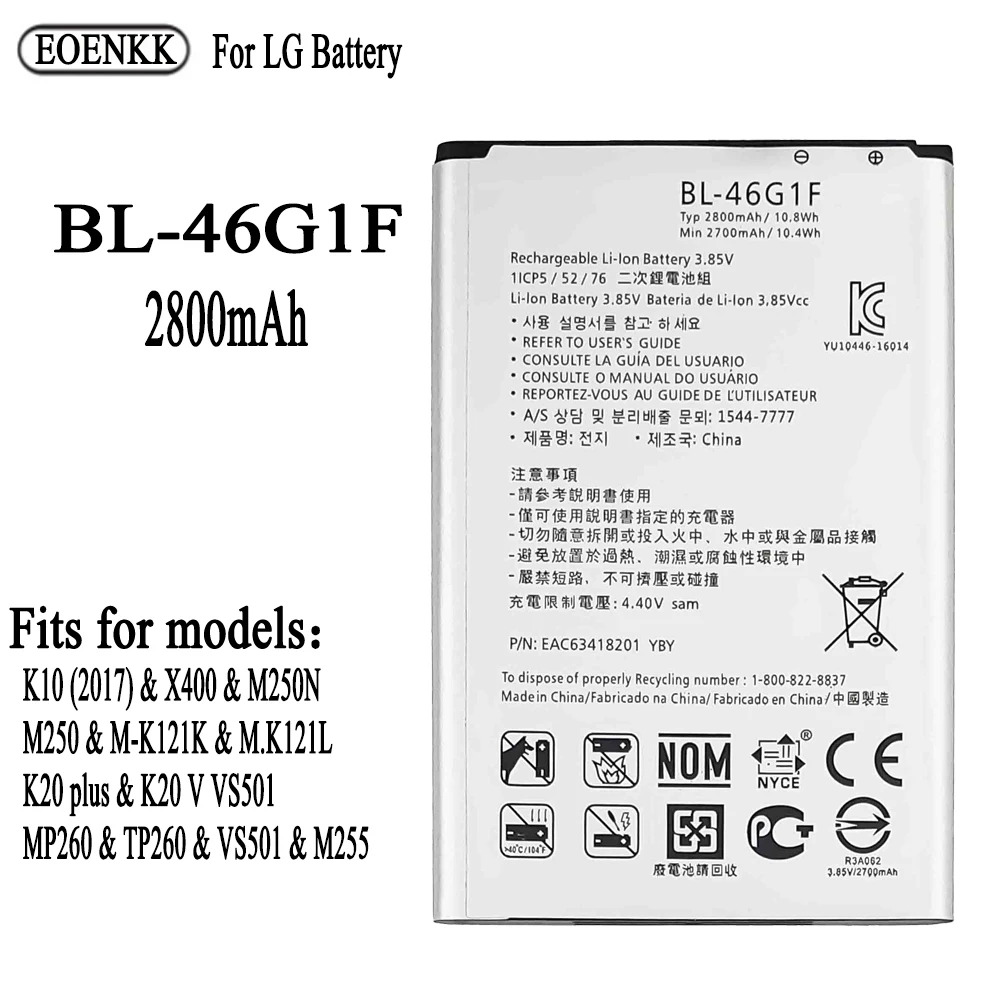 Capacità Originale Bl-46G1F Batteria Per Lg K10 2017 M250 K20 Plus Tp260 K425 K428 K430H Batterie Di Ricambio Per Telefoni Cellulari Bateria