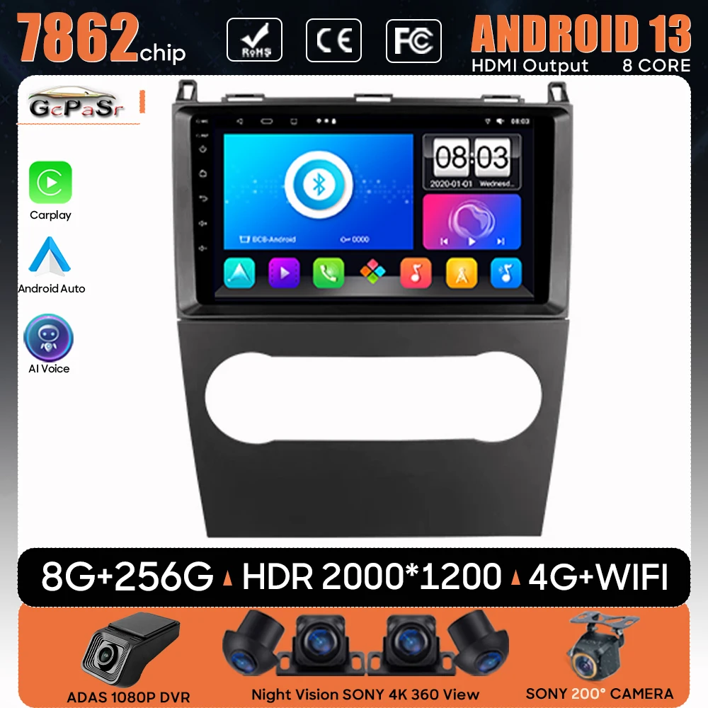 Car Multimedia Player Car Radio Car Radio Android 13 For Mercedes-Benz A-Class 2 W169 C169 2004-2012 Navigation GPS Multimedia Player Auto 5G Wifi No 2din DVD