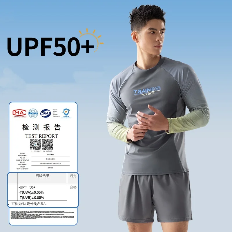 361Men 전문가용 긴 소매 방수 서핑 비치 래쉬가드 2피스 빠른 건조 비치 수..