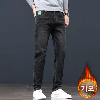 Trend-in men's slim fit denim pants winter warm and comfortable casual styling DN0680