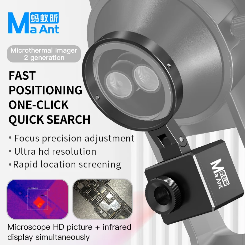 

MAANT DC5V Thermal imager second-generation ultra-high-definition lens supports mobile phone computer repair high-quality camera