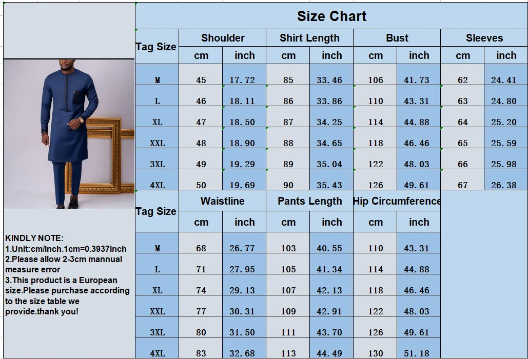 Men's moslim fashion New Ethnic Style Solid Color Simple Casual Men's Set_voghion.com